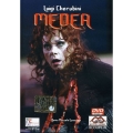 Cherubini: Medea/ Hull,Eric