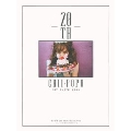 ちぃぽぽ 1st Photo Book 20th