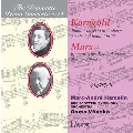 マルクス: ロマンティック・ピアノ協奏曲、コルンゴルト: 左手のためのピアノ協奏曲～ロマンティック・ピアノ・コンチェルト・シリーズ Vol.18