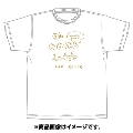 「AKBグループ リクエストアワー セットリスト50 2020」ランクイン記念Tシャツ 22位 ホワイト × ゴールド Sサイズ