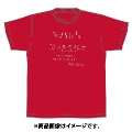 「AKBグループ リクエストアワー セットリスト50 2020」ランクイン記念Tシャツ 25位 レッド × シルバー Sサイズ