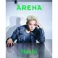 ARENA HOMME+ KOREA 2025年4月号＜C_HOSHI＞