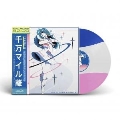 10 Million Miles Away ＜限定盤/Picture Vinyl＞