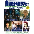 ARENA 37℃ 2013年 4月号