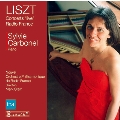 Liszt: Piano Works - Concerts "live" Radio France