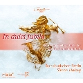 In Dulci Jubilo - German Christmas Songs