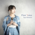 First Voice