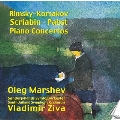 P.Pabst: Piano Concerto Op.82; Rimsky-Korsakov: Piano Concerto Op.30; Scriabin: Piano Concerto Op.20 (+Catalogue) / Oleg Marshev(p), Vladimir Ziva(cond), South Jutland SO [CD+Catalogue]