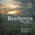 Beethoven: Piano Trios Vol.1 - No.5, No.6, WoO.39