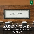 モーツァルト: 鍵盤楽器のためのソナタ全集 Vol.6