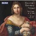 G.B.ヴィターリ: 様々なソナタ集 Op.11 (1684) (6つの楽器のためのフランスとイタリアの様々なソナタ集)