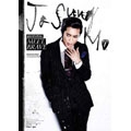 Jo Sung Mo Meet Brave : Special Edition