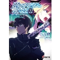 魔法科高校の劣等生(11) 来訪者編<下>