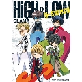 HiGH&LOW g-sword