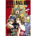 STEEL BALL RUN ジョジョの奇妙な冒険Part7 14 (集英社文庫(コミック版))