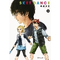 SKET DANCE 14 集英社文庫(コミック版)