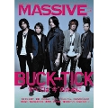 MASSIVE Vol.6