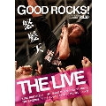 GOOD ROCKS! Vol.20