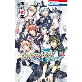 アイドリッシュセブン流星に祈る 2 花とゆめCOMICS