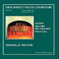 Piano Works - Mozart, Prokofiev, Debussy, Rachmaninov