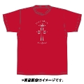 「AKBグループ リクエストアワー セットリスト50 2020」ランクイン記念Tシャツ 14位 レッド × シルバー XLサイズ