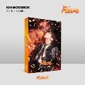 3RD DESIRE [Reve]: 3rd Mini Album (Bobbidi Ver.)