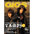 GiGS 2014年12月号