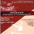 Mozart: Serenades "Gran Partita" K.361, No.11 K.375, No.12 K.388, etc