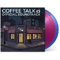 Coffee Talk EP. 2: Hibiscus & Butterfly<Colored Vinyl>