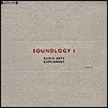 Soundlogy 1