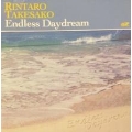 Endless Daydream