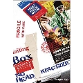 KING SIZE - NG HEAD ONEMAN LIVE - in 大阪城野外音楽堂