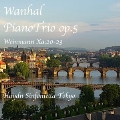 J.B.ヴァンハル:ピアノ三重奏曲集Op.5
