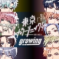 東京カラーソニック!! Growing ENDING