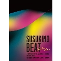 SUSUKINO BEAT [CD+DVD]