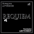 V.Artyomov: Requiem