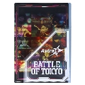 BATTLE OF TOKYO ダイカットフラップ付クリアファイル Astro9