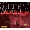 Bruckner: Symphony No.5 WAB.105 (Original Version of 1875-78)<初回完全限定生産>