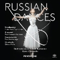 バレエ, 劇場, 舞踏のための音楽 Vol.3～ロシアン・ダンス