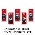 KRUNK×BIGBANG 2016ミントタブレット