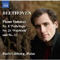 Beethoven: Piano Sonatas No.8 "Pathetique", No.21 "Waldstein" and No.32