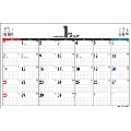 方眼スケジュール ヨコ型 2018 カレンダー