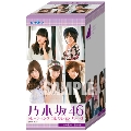 乃木坂46 トレーディングコレクション パート2 BOX