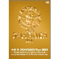 JAM PUNCH Tour 2005～コンドルのパンツがくいコンドル～at Tokyo International Forum Hall A on 1st of June 2005<スペシャル盤>