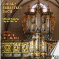 J.S.Bach: Organ Works Vol.14 -Triosonate No.3 BWV.527, Nun komm der Heiden Heiland BWV.660, Vom Himmel hoch, da komm ich her BWV.700, etc / Hans Helmut Tillmanns(org)