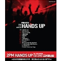 Hands Up : 2PM Vol. 2 [CD+DVD]