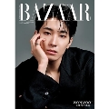 Harper's BAZAAR(ハーパーズバザー)6月号増刊 WONWOO 特別版 B ver. 2025年 06月号 [雑誌] ハーパーズバザー6月＜WONWOO特別版Bver.＞