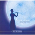 Voci di Luna - White Gold Edition