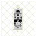 HU+MAN : 2Bic 1st Mini Album