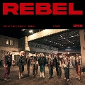 Rebel: 4th Mini Album
